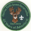 1997 Resica Falls Scout Reservation