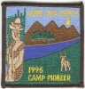 1995 Camp Pioneer