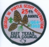 1989 George W. Pirtle Scout Reservation