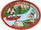 2009 Camp Mountaineer