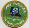 Camp Honokaia