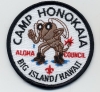 Camp Honokaia Camp Honokaia