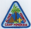 Camp Honokaia Camp Honokaia